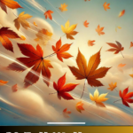 20 Fall Wallpapers for iPhone